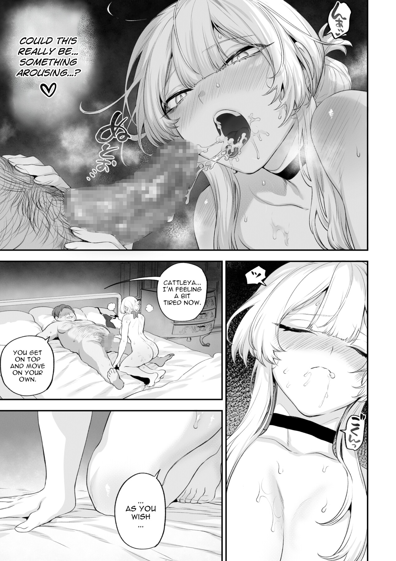 Hentai Manga Comic-War Maidens and War Games! War Maidens Compilation-Read-78